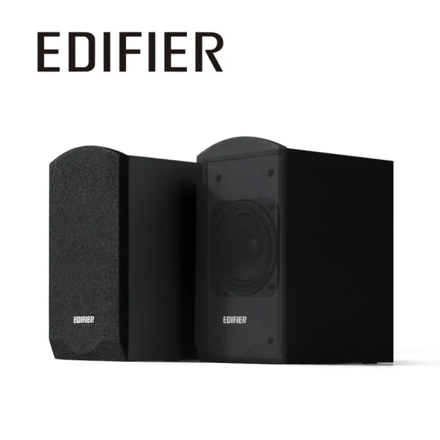 【EDIFIER】M206BT 2.1主動式藍牙喇叭