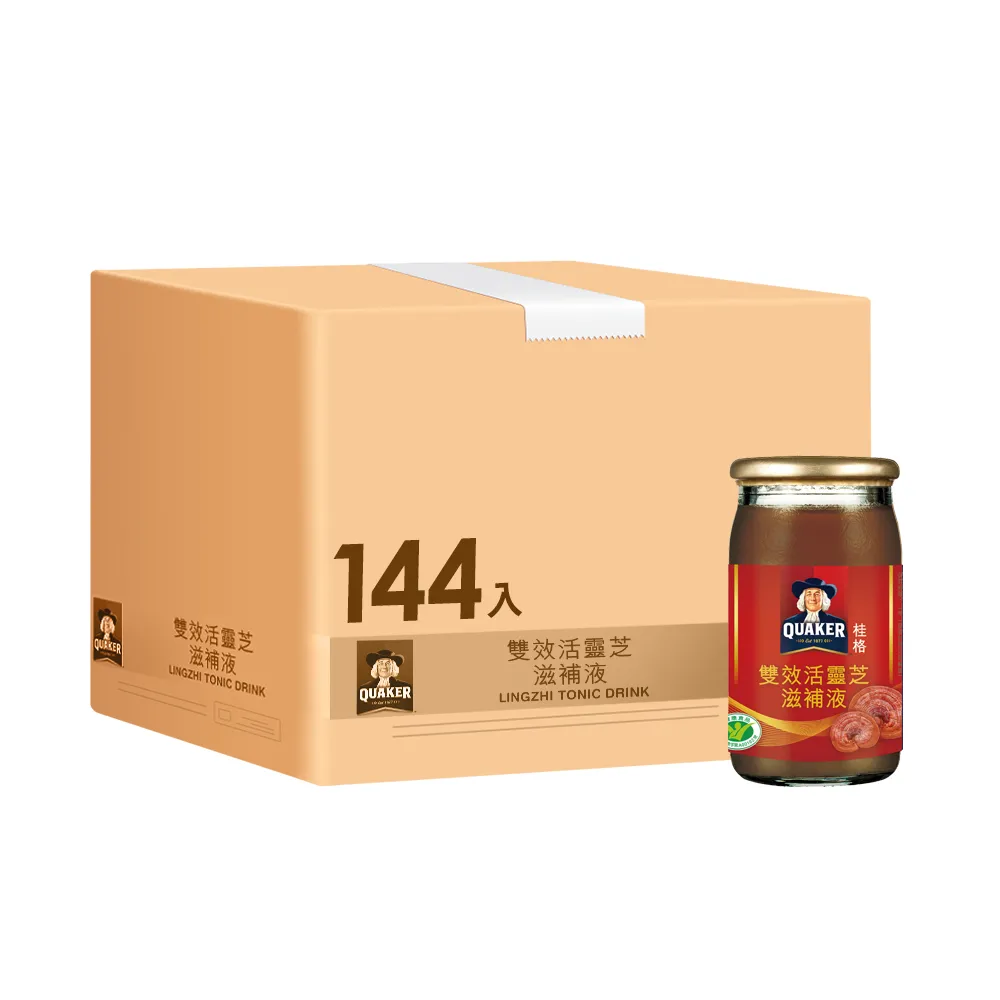 【QUAKER 桂格】雙效活靈芝60mlx36入x4箱(共144入 雙效認證/免疫調節/延緩衰老/思緒不卡卡)
