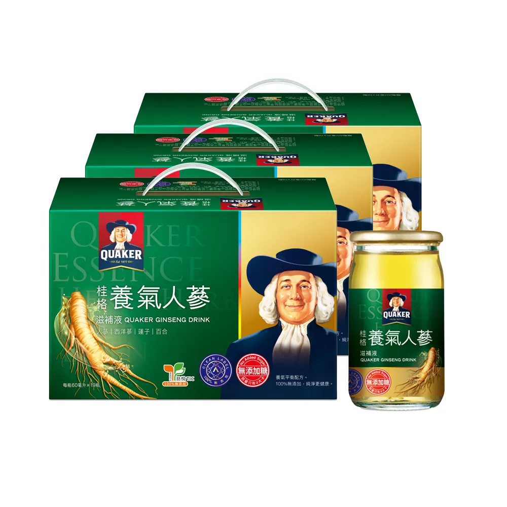 【QUAKER 桂格】無糖養氣人蔘禮盒 60mlx19入x3盒(共57入)