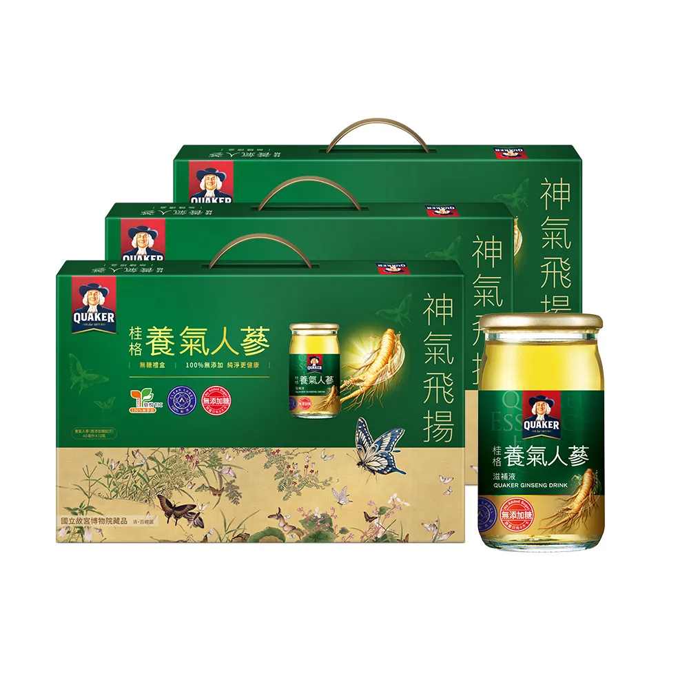 【QUAKER 桂格】無糖養氣人蔘禮盒60ml×12入x3盒(共36入 送禮推薦)