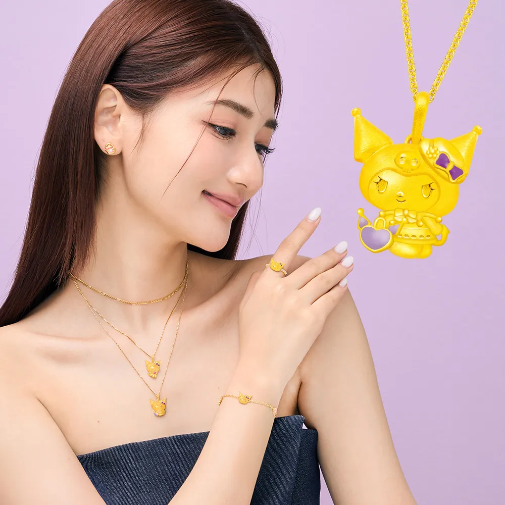 【Just Gold 鎮金店】三麗鷗 酷洛米 Kuromi 復古野餐趣-手提包 黃金吊墜(不含鍊)