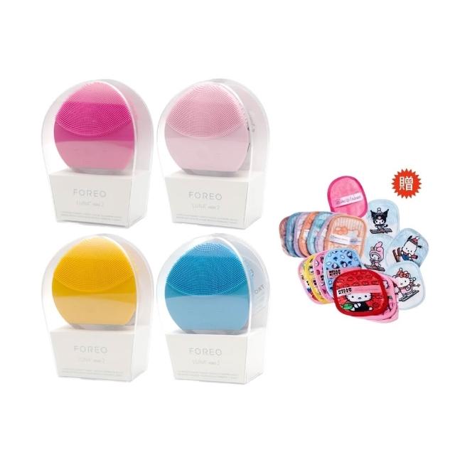 【FOREO】LUNA mini 2 露娜迷你2潔面儀(洗臉機 美國原廠公司貨 兩年保固)