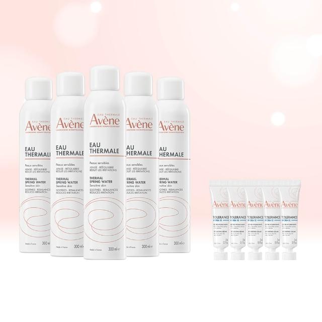 【Avene 雅漾】官方直營 活泉水穩膚噴霧300mlx5入組(保濕化妝水/舒緩乾癢敏弱)