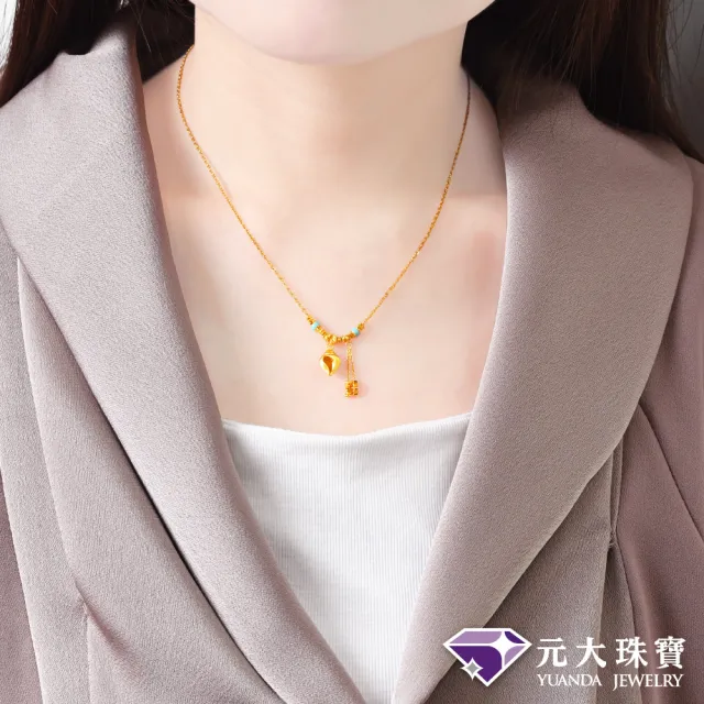 【元大珠寶】黃金項鍊純金9999海潮之音-貝殼 琺瑯(1.48錢正負5厘)