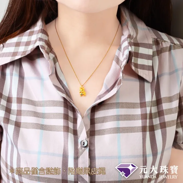【元大珠寶】黃金墜9999萌犬法鬥 晶鑽(0.62錢正負3厘)