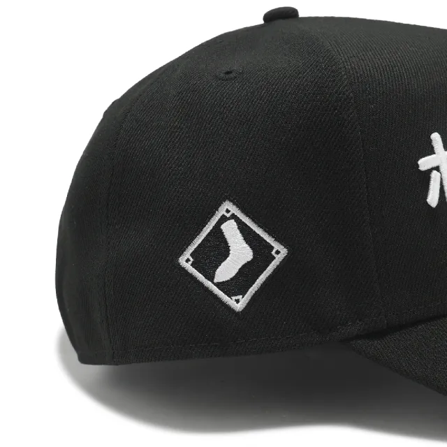 【NEW ERA】棒球帽 940 AF Kanji Pack White Sox 芝加哥白襪 黑 NE70988796