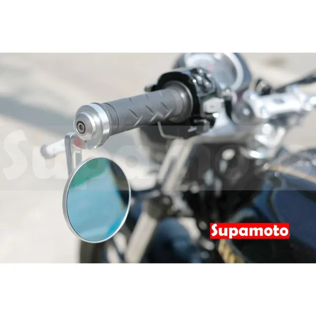 【Supamoto】圓形端子鏡—M21 (可折/薄型/CNC/檔車/後照鏡/後視鏡/鋁合金/摺疊/手把鏡/CB350)