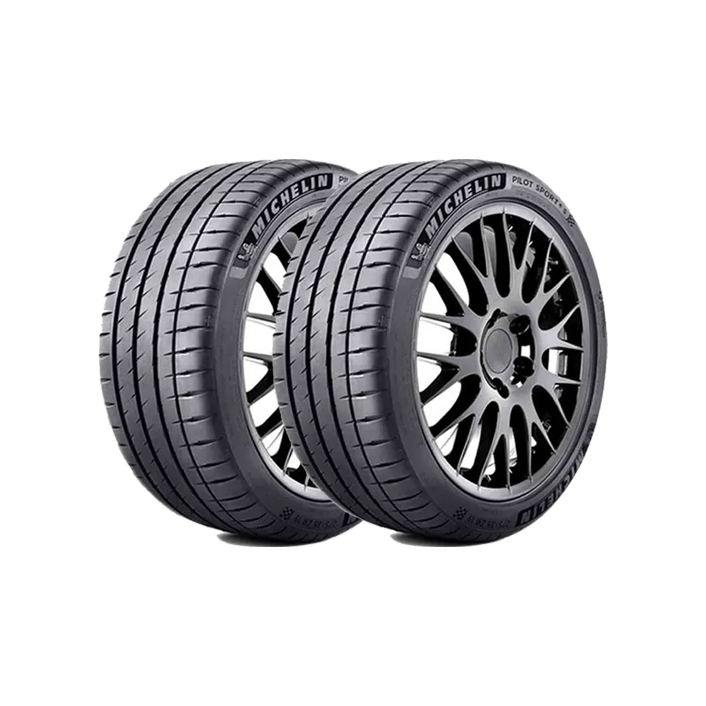 【Michelin 米其林】PILOT SPORT 4 SUV 運動性能輪胎_二入組_265/45/20(車麗屋)