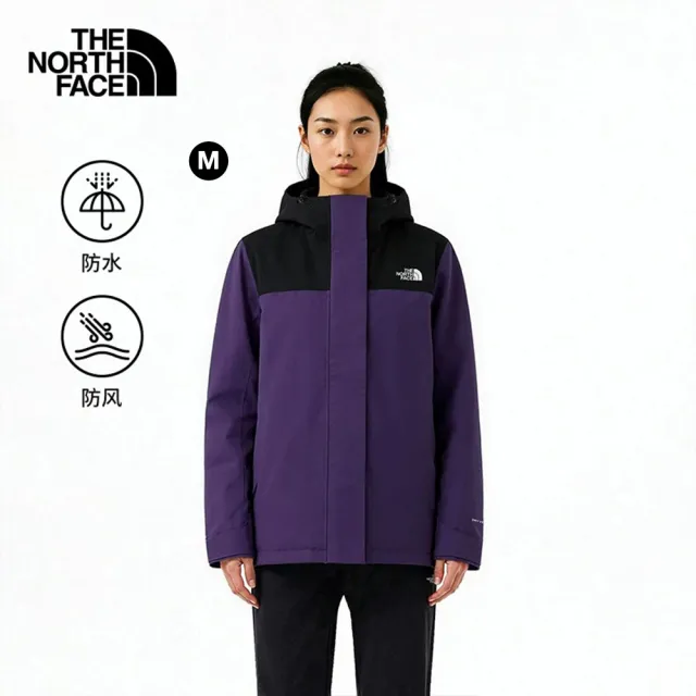 【The North Face】中性款DRYVENT防水防風 機能衝鋒衣外套 (多款任選)