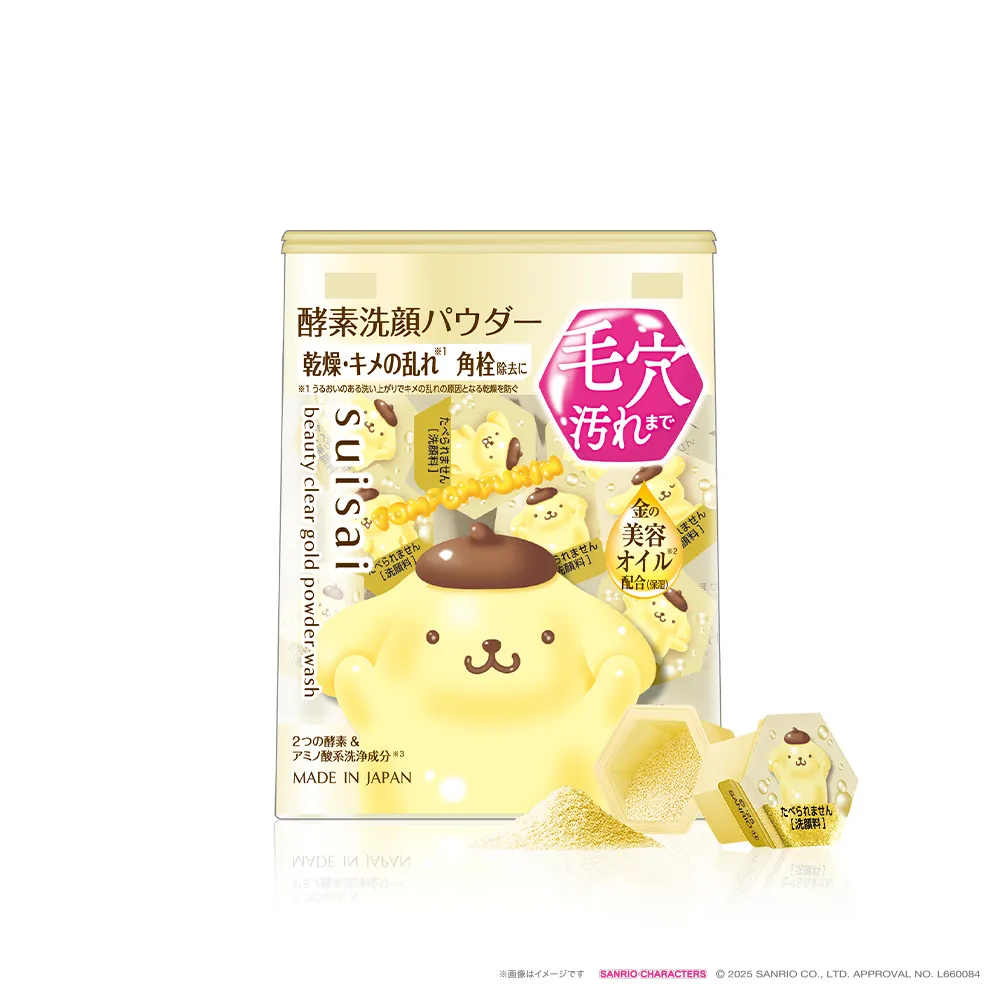 【Kanebo 佳麗寶】suisai 緻潤淨透金黃酵素粉 32 顆(聯名款 SA 布丁狗_洗面乳)