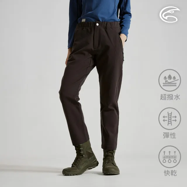 【ADISI】女SpiriQ超撥快乾輕旅抗皺長褲 AP2621100 宇宙黑 (S-XL)｜防潑水 彈性 排汗 機能褲 Urban