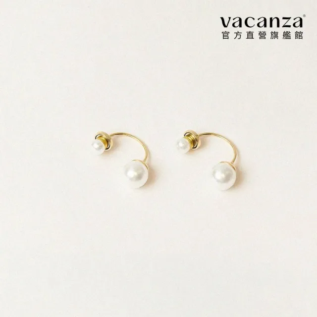 【vacanza】弧光雙珠 磁吸式耳夾 (情人節禮物 生日禮物)