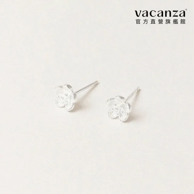【vacanza】925純銀飾品｜櫻花 純銀耳環 (抗過敏 七夕禮物 生日禮物)