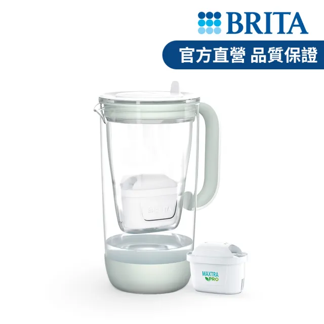 【BRITA】官方直營 60周年限定版玻璃濾水壺(淺綠)(內含1入濾芯& 矽膠底座)