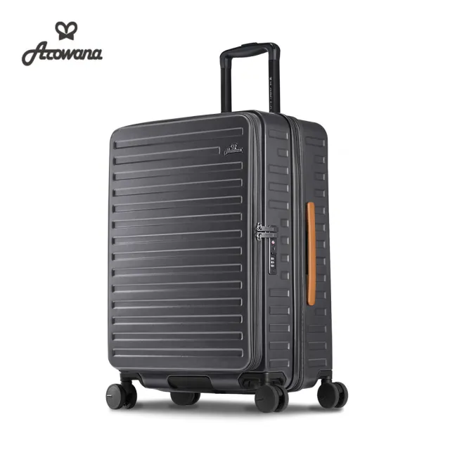 【Arowana 亞諾納】獨家特談|25吋自由時刻河馬箱|前開上開式行李箱+限時加碼送拉桿包
