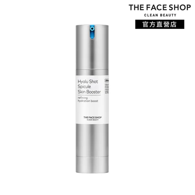 【THE FACE SHOP】官方直營 ALLTIMATE 玻尿酸微晶前導精華50ml