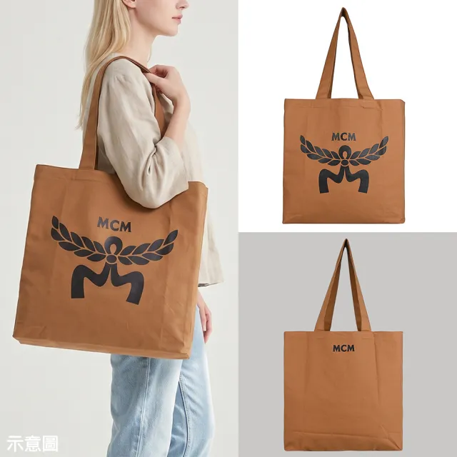 【MCM】MCM 帆布Lauretos系列肩背托特包(白蘭地褐)