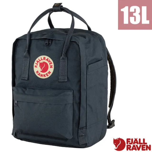 【Fjallraven】雙11 Kanken Laptop 13L 多功能輕量耐磨日用筆電背包.通勤書包/ 23523-560 海軍藍