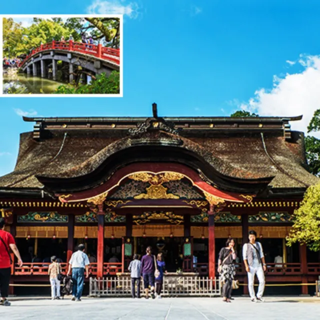 日本九州5日★雙溫泉.無自理餐.人氣鐵道.長腳蟹吃到飽.保住一晚五星(含稅)