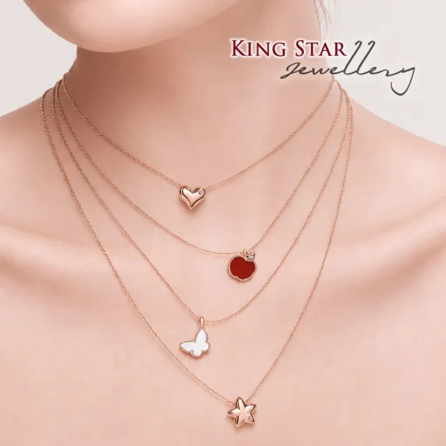 【King Star】18K玫瑰金 天然鑽石手鍊/項鍊-任選 愛心 雛菊 蝴蝶 (18K金鍊)