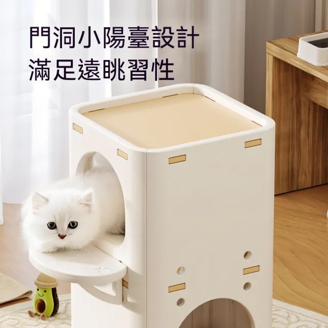 【佳美多】方形雙層貓屋 貓窩 雙層貓窩 貓咪休憩屋 貓抓板貓窩 上下雙洞口 貓咪可進出躲藏 背面貓抓板設計