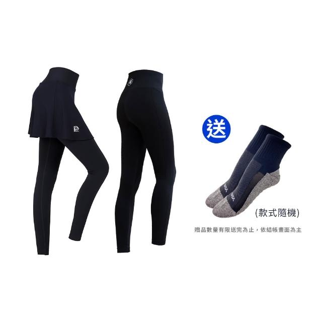 【PP 石墨烯】石墨烯塑崩褲全系列任選2件(林美秀吳淡如代言 顯瘦提臀塑身褲)