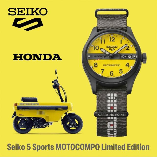 【SEIKO 精工】5 Sports X Honda MOTOCOMPO 本田鋼琴車 聯名限量機械錶 送禮 推薦(HDB010/4R36-18R0Y)