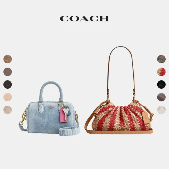 【COACH】蔻馳官方直營 MINI ROWAN/BRYNN/MOLLIE/FAYE 斜背包 肩背包 托特包 拉繩包 手提包-多款任選