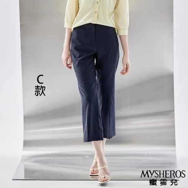 【MYSHEROS 蜜雪兒】多色多款休閒褲(多款多色任選)