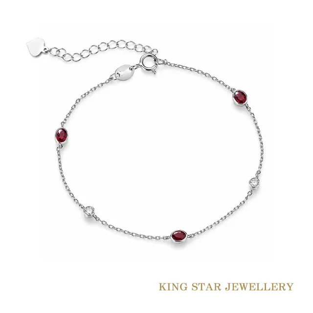 【King Star】天然紅寶石手鍊 星緋