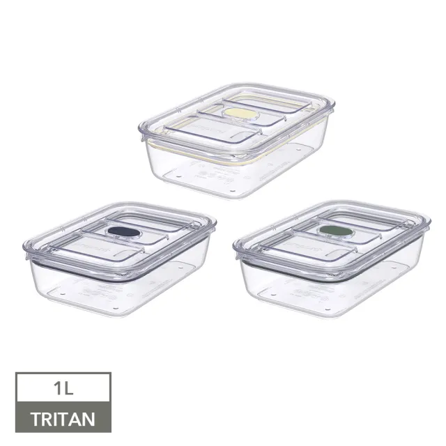 【Prepara】Click系列TRITAN保鮮盒(3號)-1L