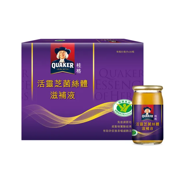 【QUAKER 桂格】(分次配)活靈芝滋補液60ml×30入×1盒(共30入 增強免疫力/打底好體質)