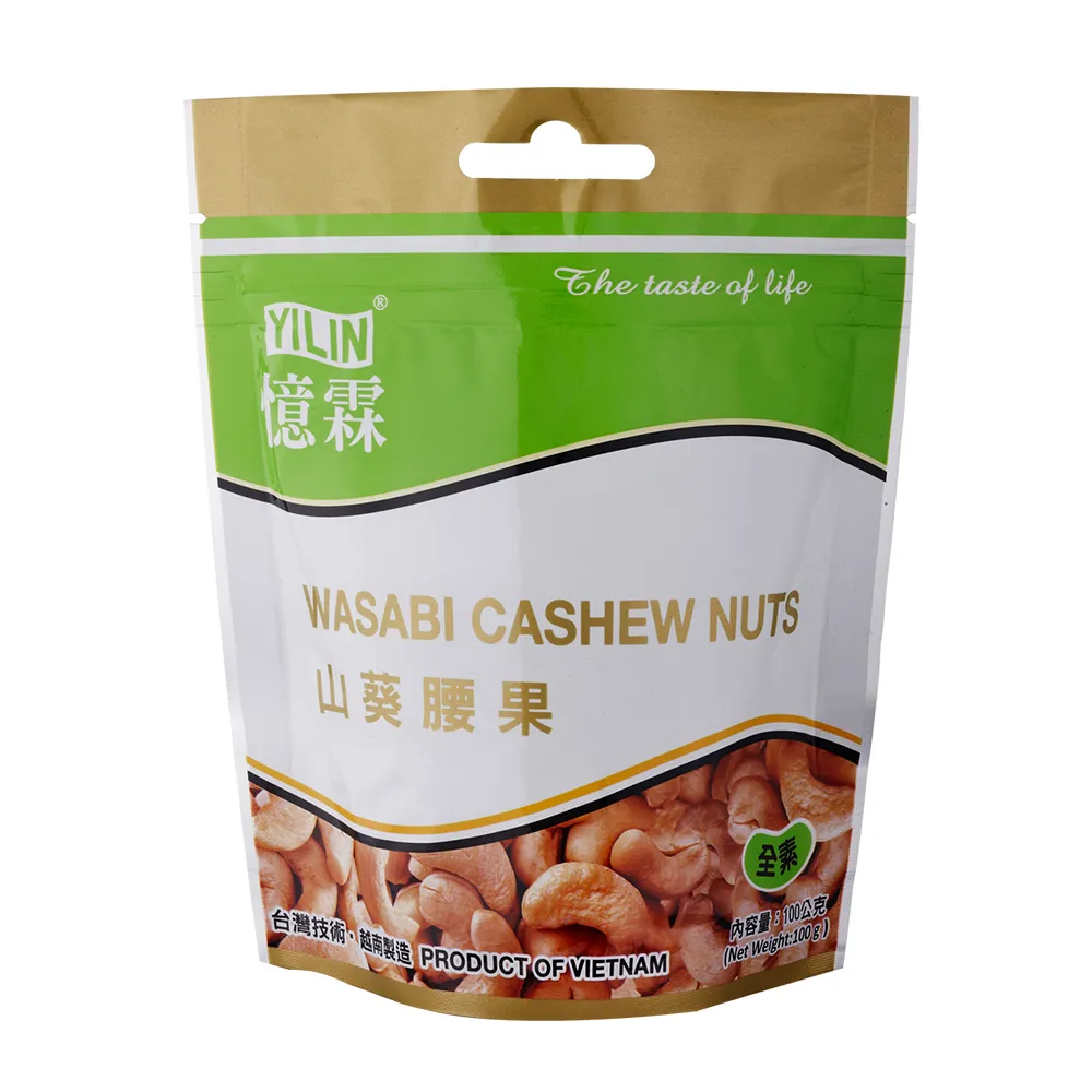 【YILIN 憶霖】山葵腰果100g(越南直送)