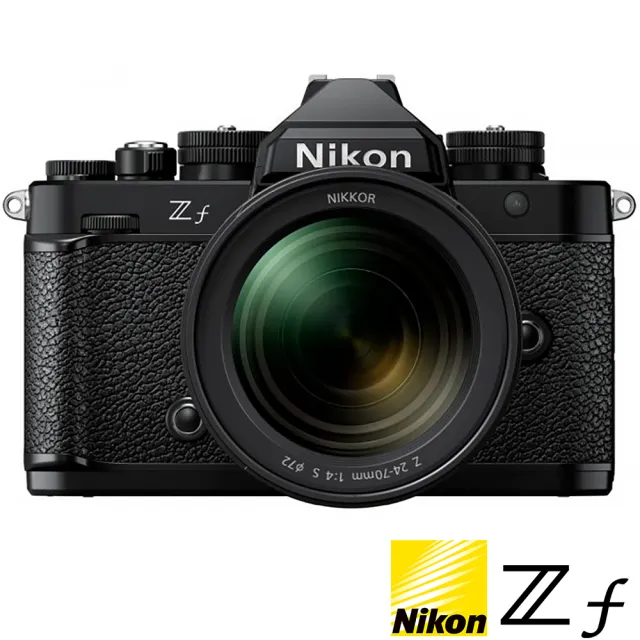 【Nikon 尼康】ZF KIT 附 Z 24-70mm F4 S 旅遊鏡組 黑色 (公司貨) 全片幅無反微單眼相機