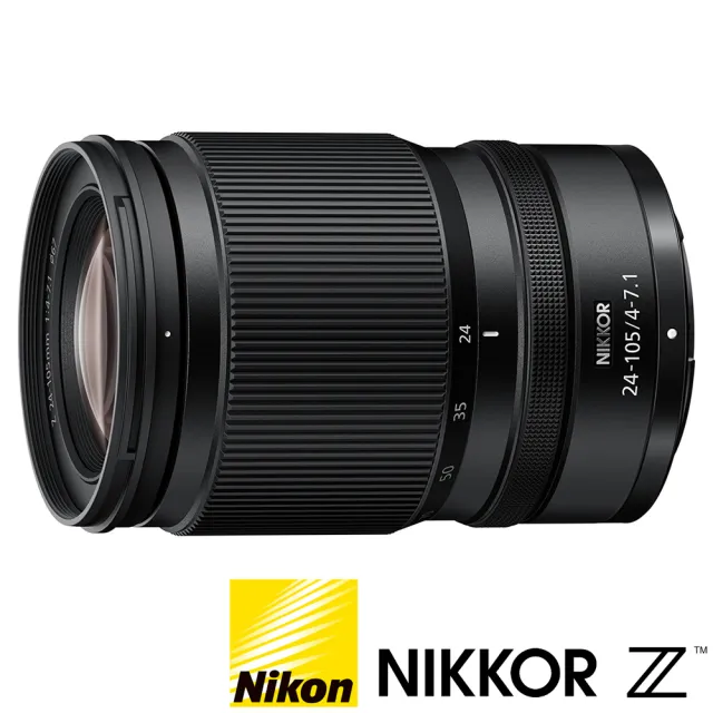 【Nikon 尼康】NIKKOR Z 24-105mm F4-7.1 (公司貨) 廣角變焦鏡頭 旅遊鏡 全片幅無反微單眼鏡頭