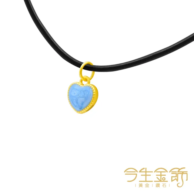 【今生金飾】悸動墜(黃金墜飾 網路限定)