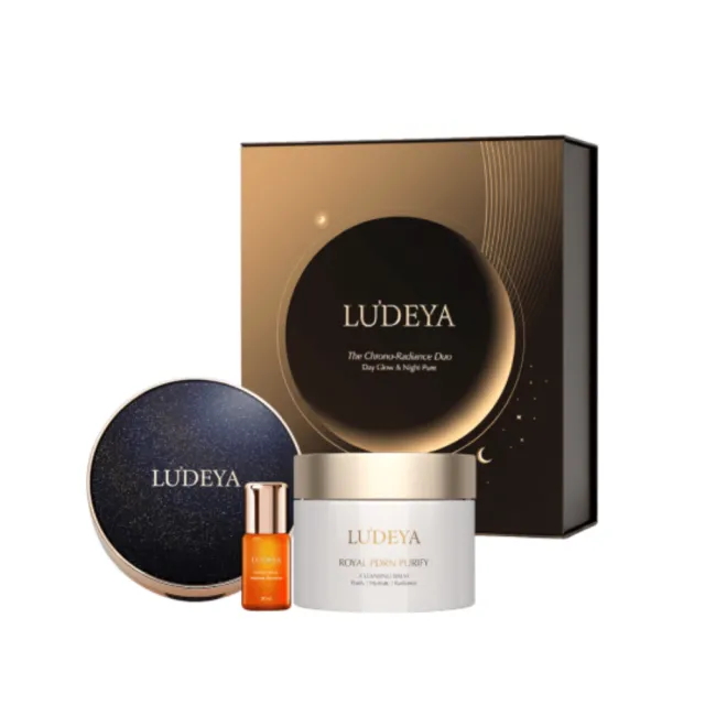 【LUDEYA】恆久光采・日夜縮時妝養禮盒(卸妝膏100mlX1+4合1氣墊粉餅X1+琥珀洗卸30mlX1)
