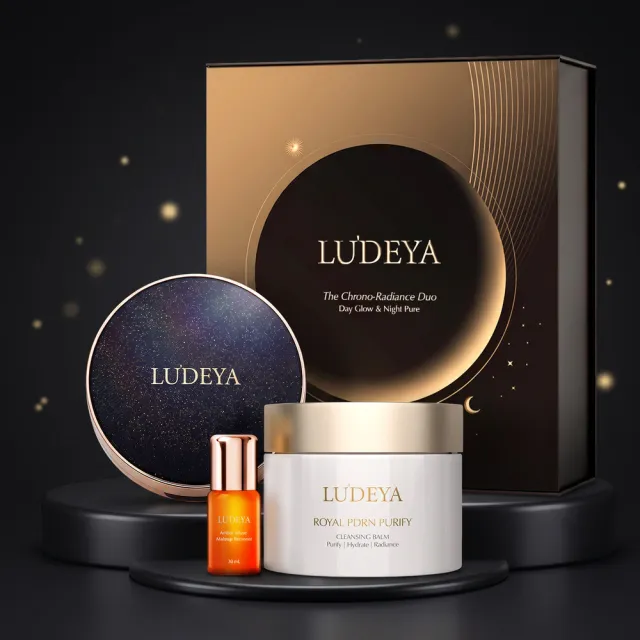 【LUDEYA】恆久光采・日夜縮時妝養禮盒(卸妝膏100mlX1+4合1氣墊粉餅X1+琥珀洗卸30mlX1)