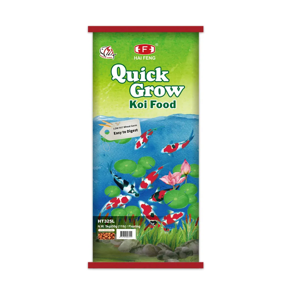 【海豐飼料】新愛鯉-胚芽成長錦鯉飼料大粒5kg*3袋(適合各種高級錦鯉、中大型金魚食用)