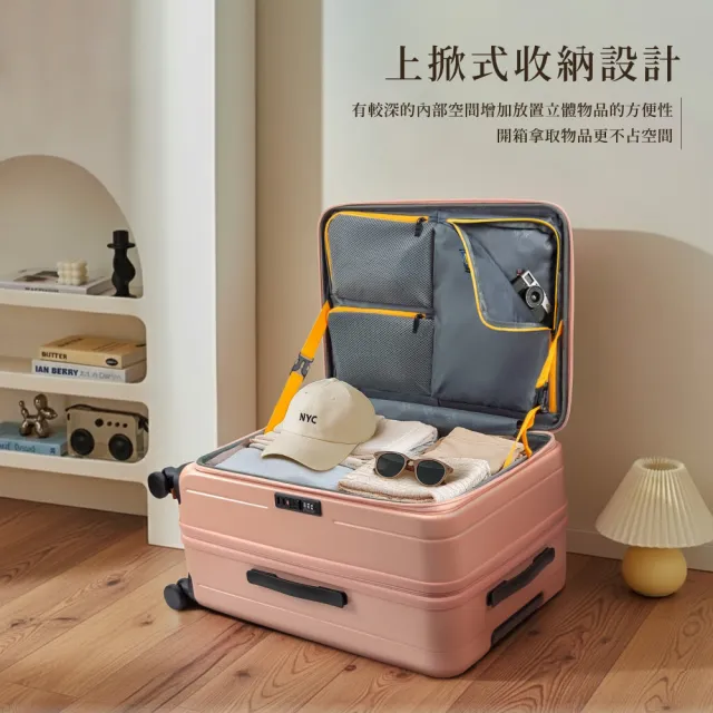 【American Explorer 美國探險家】29吋 前開式行李箱 可擴充 剎車飛機輪 雙層拉鏈 上掀式 TSA鎖 CF8 旅行箱