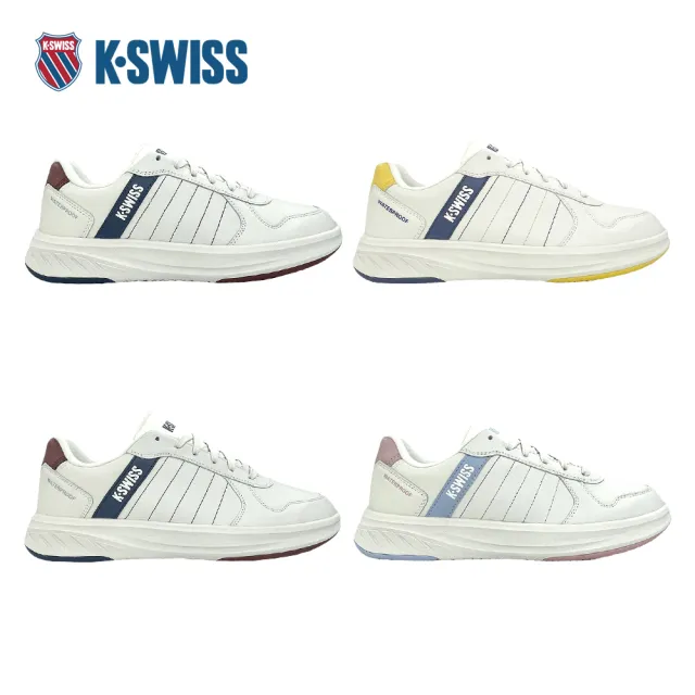 【K-SWISS】防水鞋 LUNDAHL II WP 防水運動鞋 防水小白鞋 男鞋女鞋 多色(09376/99376)