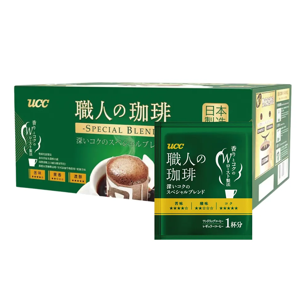 【美式賣場】UCC 日本製職人精選濾掛式咖啡(7公克 X 75入/盒)