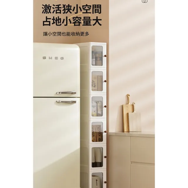 夾縫收納櫃 窄縫置物架 大容量分層抽屜式 廚房衛浴可移動 邊縫儲物櫃 夾縫專用多用途收納櫃