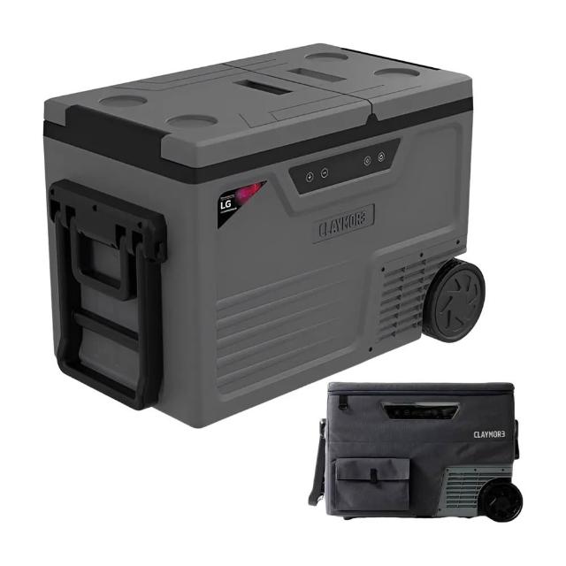 【CLAYMORE】行動冰箱 55L 送收納袋 再送V1040行動風扇 車用冰箱 LG壓縮機 雙門雙槽車載冰箱 露營移動冰箱