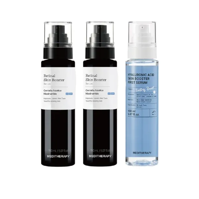 【MEDITHERAPY】(2入)A醛精華+(1入)333玻尿酸精華(組合)