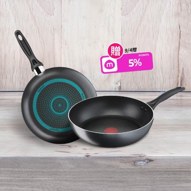 【Tefal 特福】爵士系列30CM不沾鍋深平底鍋