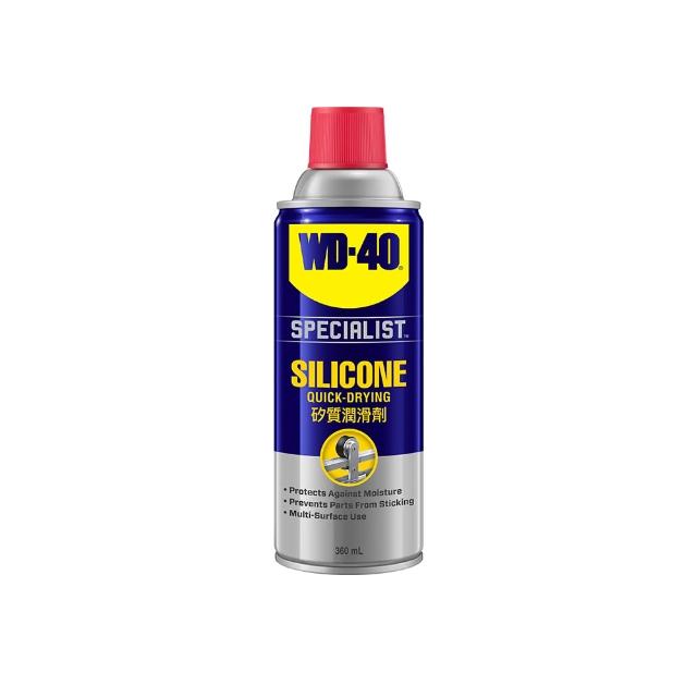 【WD-40】SPECIALIST 快乾型矽質潤滑劑360ml(WD40)