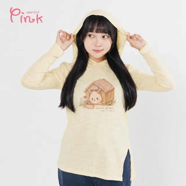 【PINK NEW GIRL】可愛棉花球的窩連帽薄T (2色) B7308BC