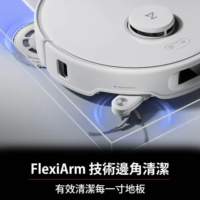 【Roborock 石頭科技】MOMO獨家經典暢銷 銷售突破8千台! Qrevo EdgeC掃拖機器人(零纏繞/18500Pa/熱水洗烘)