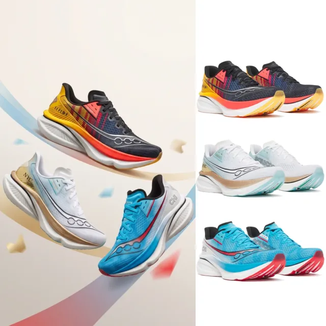 【SAUCONY 索康尼】ENDORPHIN AZURA 男款 路跑鞋 S101329 柏林馬 紐約馬 芝加哥馬 競速 厚底 馬拉松 跑鞋